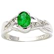 14K White Gold Emerald and Diamond Ring