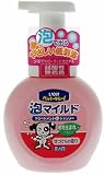 �A�}�C���h �g���[�g�����g�V�����v�[ �����p ��������̍��� 250ml
