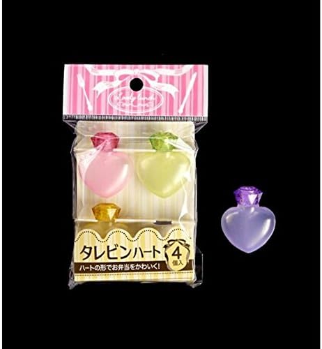 Mini Condiment Dispensers Colorful HEART for Bento Lunch Box 4pcs