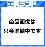 三菱電機 漏電遮断器 NV-Cシリーズ(経済品) (1個) NV63-CV3P50A100-440V1.2.500MA