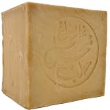 Traditional Aleppo all natural olive oil and laurel oil soaps, Cube, 220 gr (7 Oz)