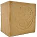 Traditional Aleppo all natural olive oil and laurel oil soaps Image