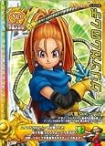 ドラゴンクエスト モンスターバトルロードⅡ 第五章 グリンガムのムチ 【スペシャル】 S-020Ⅱの画像