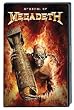 The Arsenal Of Megadeth [DVD]