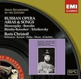 Revue EMI Classics  / Russian Opera Arias And Songs