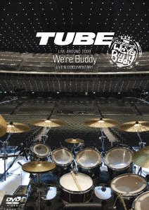 TUBE LIVE AROUND 2009-WE'RE BUDDY- LIVE & DOCUMENTARY [DVD]