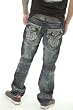 DCoy Jeans Distressed Straight Leg Jeans with contrast pockets