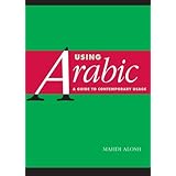using arabic a guide to contemporary usage