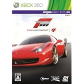 Forza Motorsport 4(通常版)