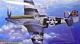 1/48P-51D ���X�^���O�̉��i��r