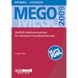 MEGO 2009