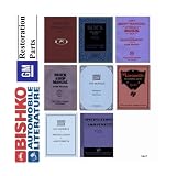 1926-1932 1928 1929 1930 1931 BUICK Service Manual CD by General Motors