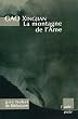 La montagne de l'Ame