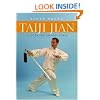 Taiji Jian 32-posture Sword Form