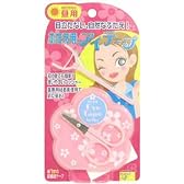 ふたえ用アイテープ 昼用
