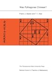 Was Pythagoras Chinese?: An Examination of Right Triangle Theory in Ancient China