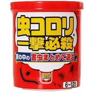 【クリックで詳細表示】虫コロリ 一撃必殺 10g 【HTRC3】