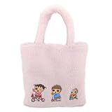 うちの3姉妹 モコモコトートバッグ チャリンコ3姉妹