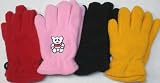 Mglv223 Set of Four Finest Mongolian Fleece One Size Gloves for Toddlers 2-4 Years