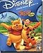 Disney's Tigger Activity Center