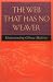 Image of The Web That Has No Weaver : Understanding Chinese Medicine