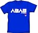 ドラゴンボール 人造人間Tシャツ ライトブルーサイズ:M