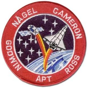 STS-37 (ATLANTIS) MISSION PATCH 4"