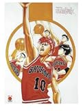 Slam Dunk(海外版輸入)ポスター