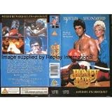Honey Boy aka Honeyboy [VHS][1982]