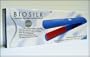 Farouk BioSilk 1 inch Flat Iron - NEW Ltd. Edition Hair Iron (Color : BLUE)