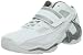 [ミズノ] MIZUNO WAVE MOVE BB 13KL900