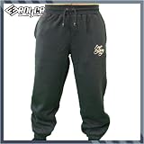 Enyce - Brand New Enyce Mens Blue Hip Hop Sweatpants