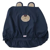 オリジナル 三輪車カバーベア ネイビー