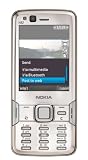 Produkt-Bild: Nokia N82 Warm Titanium/ Light Titanium WLAN UMTS Handy mit 5 Megapixel
