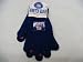New York Giants Gloves