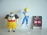 ドラゴンボールZ SP 人造人間 スペシャル 編 人気2種 19号 HG :全2種 1 人造人間19号(HG11弾) 2 超サイヤ人