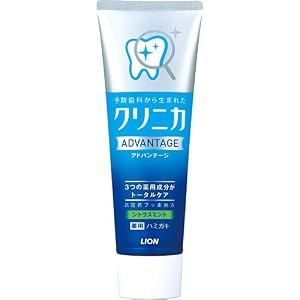 クリニカアドバンテージ シトラスミント タテ型 130g (医薬部外品)