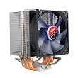 Spire TherMax Pro CPU Cooler SP676S1-PCI