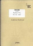 バンドスコア Butter-fly/和田光司(LBS1086)[オンデマンド]-