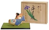 南雲 作 子供大将 「金太郎 皐月風(小)」 木彫り 五月人形