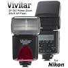 Vivitar DF383 Digital TTL Shoe Mount Power Zoom /Swivel /Bounce Auto-Focus Flash for Nikon TTL, Guide Number 45m (147')
