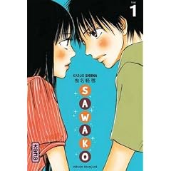Sawako, Tome 1 :