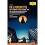 ���[�c�@���g:�̌��s���J�t [DVD]