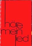 Produkt-Bild: H&ouml;re mein Lied - Mit Noten