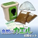 ���R�ɃJ�G���@�����Z�b�g�@�����S�~�����L�b�g