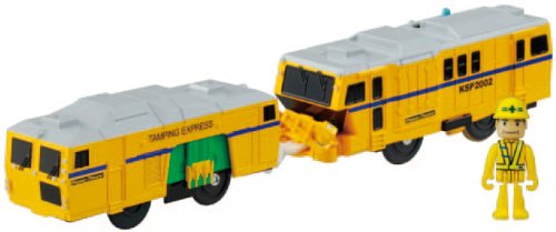 プラレール レールをまもろう! 保線車両オールスターズ