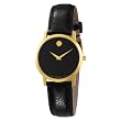 Movado Women's 606131 Museum Black Leather Strap Round Dial Watch