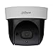 Dahua DH-SD29A204TN-GNI Indoor IR PTZ Dome IP Security Camera