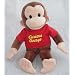 Russ Berrie Classic Curious George Plush