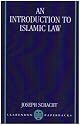 An Introduction to Islamic Law (Clarendon Paperbacks)